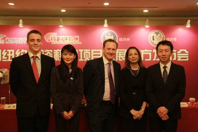 10年12月：美国纽约市政府官员担任鲲鹏讲座主讲 