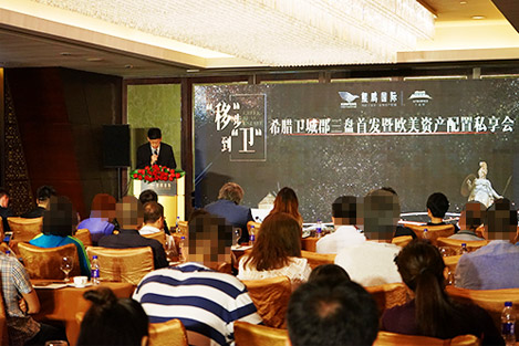 公司风采8