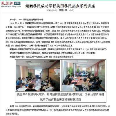 纽约大区人口_纽约(3)