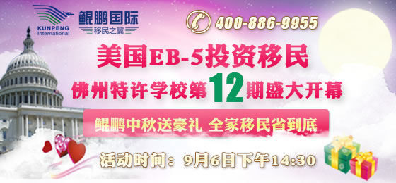 说明: http://www.kpeng.com.cn/web/upfiles/images/560(30).jpg