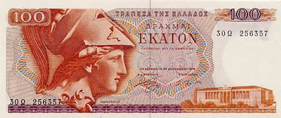 GRD_100_1978.jpg